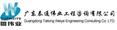 新利手机官方